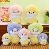 Haoweida New Small Yellow Chicken Doll Creative Plush Toy Chicken Cute Doll Doll Doll