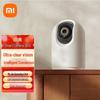 Xiaomi Smart Camera 3 Pro PTZ 3K (Китайская версия)