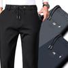 Men's Autumn/Winter Straight-Leg Stretch Pants - Thick, Elastic Waist, Loose-Fit Sports Trousers with Print