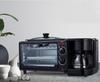 3-in-1 Multifunctional Breakfast Maker: Coffee, Toaster, and English Breakfast Machine