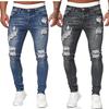 Модные рваные узкие джинсы в уличном стиле, мужские винтажные однотонные джинсовые брюки, мужские повседневные облегающие джинсовые брюки-карандаш