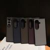 Чехол для Samsung Z FOLD 7 6 5 4 с рисунком под волокно защитный чехол полное покрытие однотонный ударопрочный защита от отпечатков пальцев защита от царапин