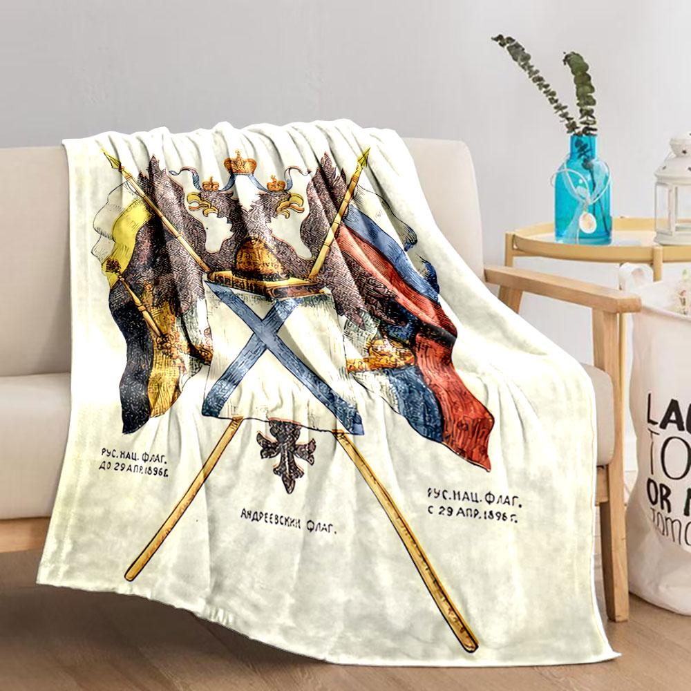 Russian Imperial Flags Design for all seasons blanket lunch break throw gift