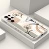 Красивый художественный чехол для телефона для Samsung Galaxy S24 S23 S22 S21 S20 Ultra Plus FE S10 S9 S10E Note 20 ultra 10 9 Plus Cover
