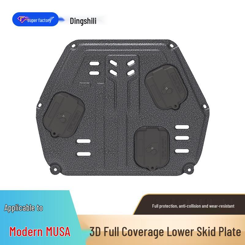 Защита двигателя и шасси Hyundai MuSa Reina/I30