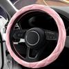 YOGURTCK Cute Diamond Soft Light Pink Leather Anti-Slip Steering Wheel Cover with Bling Crystal