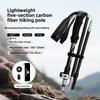 Five-section Carbon Fiber Trekking Pole Ultralight External Lock Adjustable Length 34-125cm Straight Grip Cork Hiking