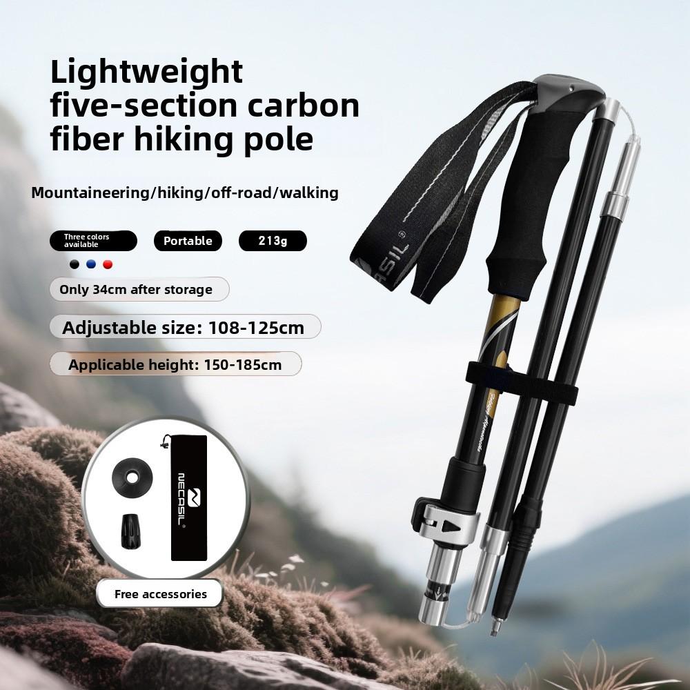 Five-section Carbon Fiber Trekking Pole Ultralight External Lock Adjustable Length 34-125cm Straight Grip Cork Hiking