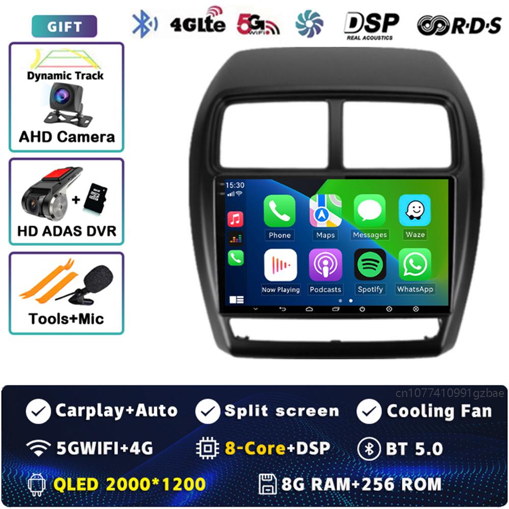 Android 14 Carplay Car Radio для Mitsubishi ASX 1 2016 2017 - 2022 Мультимедийный видеоплеер Навигация GPS Стерео 2Din 360 Камера