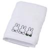 Nishikawa Miffy Bath Watairo Made In TT13370623 Towel, 60x120cm, Washable, 100% Cotton, (White), Single-Point Embroidery, DB3625, Japan, White,