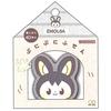 Sunstar Stationery Блок липких заметок Pocket Monster Squishy Эмолга 808598 PokePeace 2-е издание
