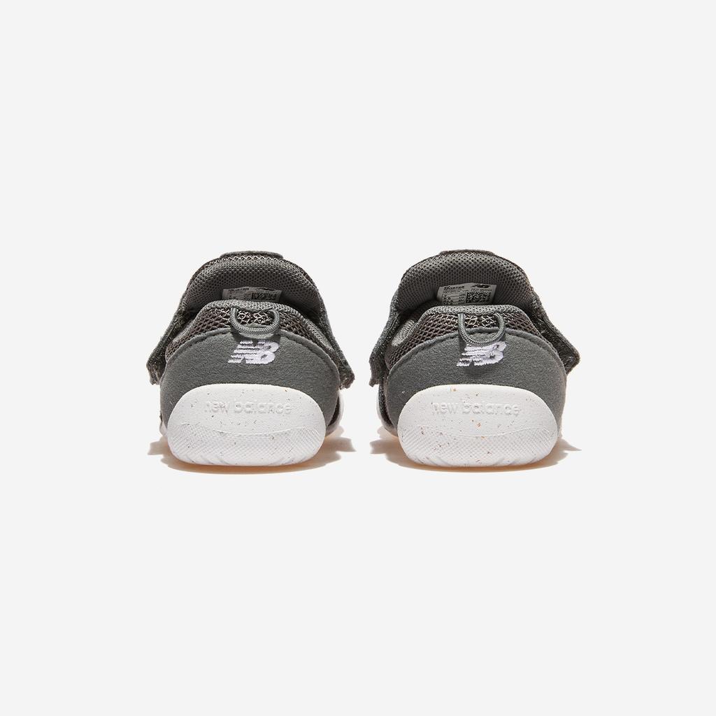 [New Balance] Newbie First [NW1STGR-GR]