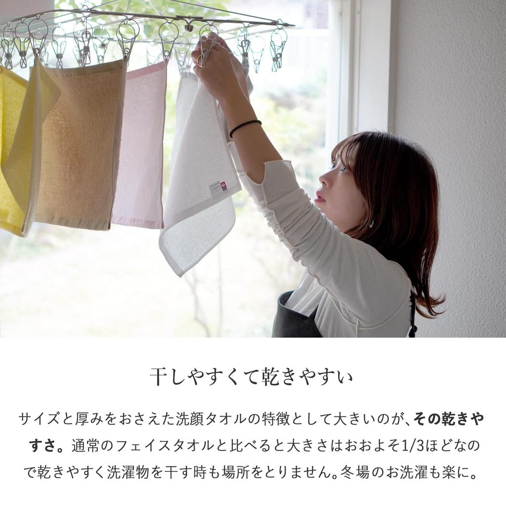 OruTa Имабари Ручные Натуральные Полотенца для Вытирания Лица и Сделанные из Хлопковых Полотенец для Дома, 3 шт., Стирка, Япония, Тонкие, Впитывающие, Быстросохнущие, Сушка,