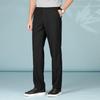 ROMON Мужские прямые брюки из смесовой льняной ткани в стиле business casual LMFS2036
