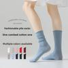 5 пар ворсовых носков женские носки без косточек средней длины свободные месячные носки летние женские носки дышащие чулки