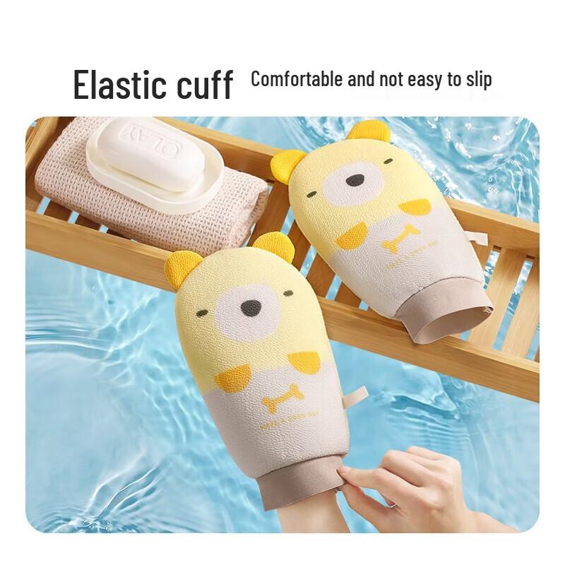 MARYYA Double-Sided Bath Exfoliating Gloves