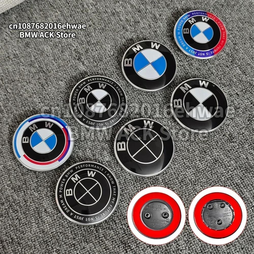 2 Holes 3 Holes 82mm Hood Emblem Trunk Badge for BMW F20 F22 F23 F30 F80 F31 F34 F32 F82 F33 F10 F11 E81 E87 E63 E64 F12 F13 E85i1