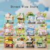 Street View Coffee Photo Studio Pet Bread Flower Hamburger  Small Shop City Building Blocks Children's Educational Toys Gifts