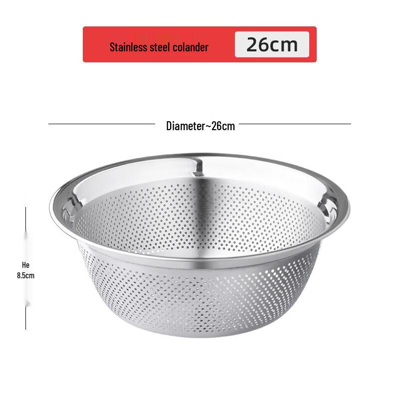 Zhishi 304 Stainless Steel Kitchen Mixing Bowls & Sieve