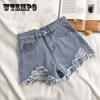 Светлые джинсовые шорты, женские летние шорты с высокой талией, новый стиль, корейские свободные свободные отверстия и тонкие необработанные края