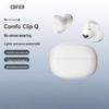 Edifier Comfo Clip Q Беспроводные наушники-клипсы для спорта