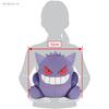Sanei Boeki Pokemon Potehugu Подушка Gengar Ш32 x Г29 x В31см Мягкие разные товары PZ74