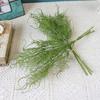 1 пучок искусственной травы папоротника, декоративные неувядаемые пластиковые уникальные украшения для стола, искусственная трава папоротника, свадебные сувениры