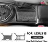 Для LEXUS IS 1999-2005 Панель Ящика для Хранения на Центральной Консоли Автомобиля из Углеродного Волокна Подстаканник Накладка Декоративная Наклейка для Внутренней Отделки
