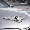 Наклейка-эмблема на капот автомобиля Changan Deepal S05/S07/SL03/L07/G31