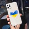 For Samsung A12 A32 A33 A53 A22 A50 A21S A23 A71 A51 A52 A70 A72 A73 A31 A40 A03 S A02S A10 A13 Ukraine Flag Pattern Clear Case