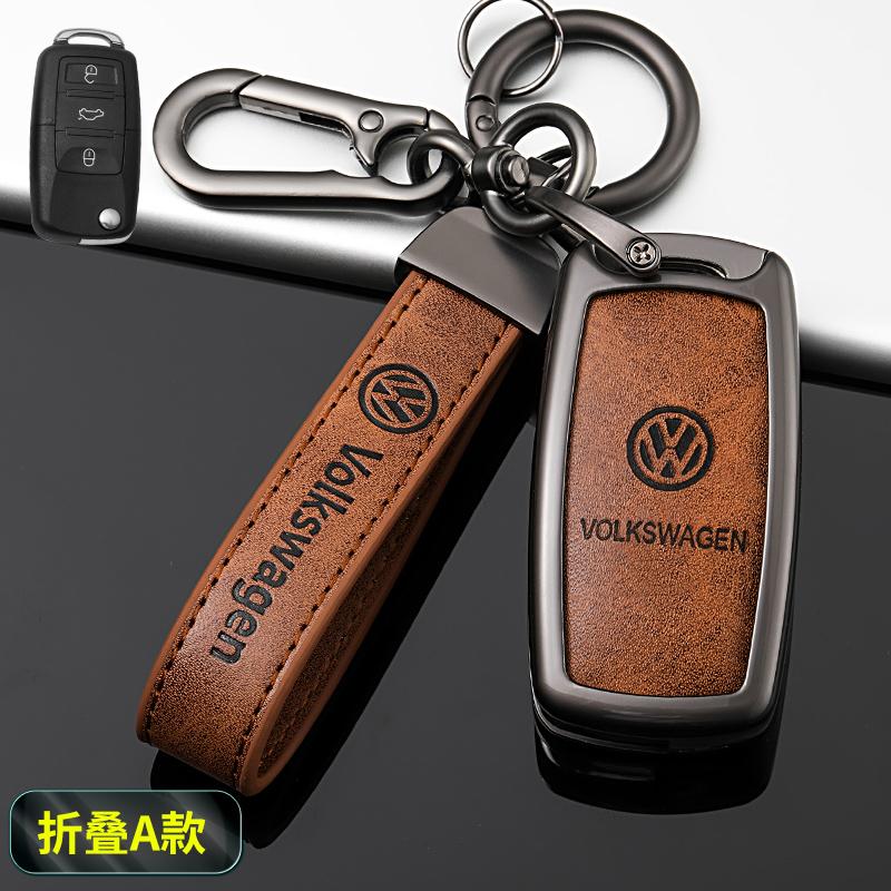 Car Key Case Cover Fob For VW Volkswagen Polo Tiguan MK2 Passat B5 B6 B7 Golf 4 5 6 7 MK6 MK7 Jetta Lavida Keychain Accessories zq4