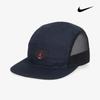 Сетчатая кепка Fly Jumpman FV5304-011