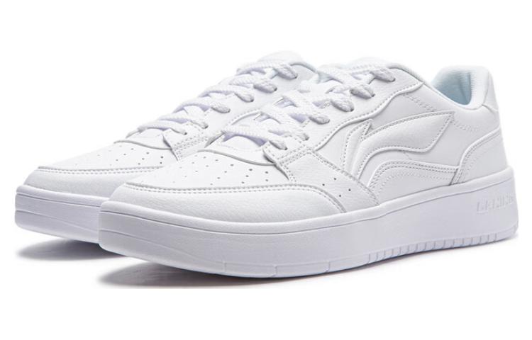 Li Ning Sycee Lightweight Abrasion Resistant Cushioning Low top Skateboard Shoes Men's White AGCT339-6