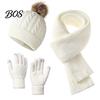 Cute Pom Hat for Women Winter Scarf Gloves Set, Knitted Warm Thermal Fashionable Cold Weather Clothing Sets Gloves, Solid Color Cozy Knit Accessories
