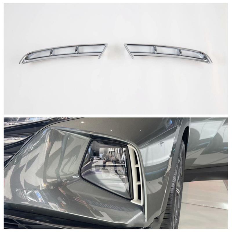 Хромированные передние противотуманные фары, накладки на бампер для hyundai tucson 2021, аксессуар