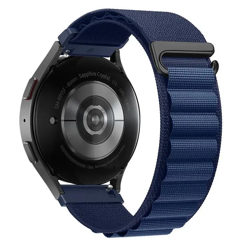 22 мм 20 мм Альпийский петлевой ремешок для Huawei Watch GT6 Pro/GT6/GT5/GT4 Браслет Ремень для Samsung Galaxy 7 6 Classic 5 4 Нейлоновый ремешок для часов