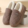 Simple Solid Color Slippers,Casual Cozy Plush Lined Shoes,Cozy Indoor Home Slippers