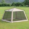 Outdoor Camping Picnic Tent Large Space Tent Garden Fishing Sunscreen Shading Tent Mosquito-proof