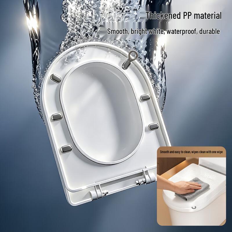 Baihan Universal Soft-Close Toilet Seat