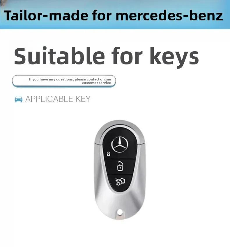 Чехол-обложка для автомобильного ключа SFX1 для Mercedes Benz C E S Класса W206 W223 W214 GLA GLB GLC CLA CLS E300 S450 S580 S500