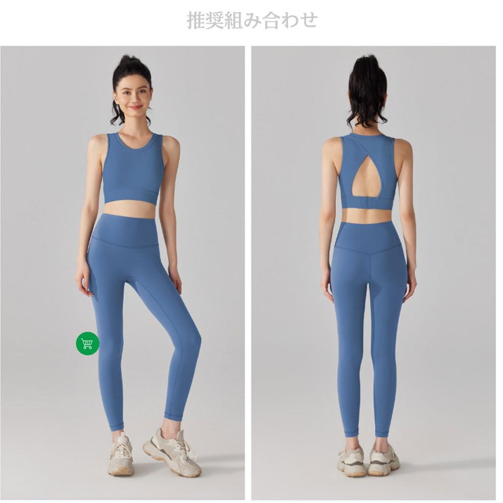 Yodilala Йога Топ-майка с подкладкой, Спортивная майка, Топ, Топ, Топ, Спортивная одежда, Без рукавов,