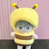Плюшевая игрушка Кигуруми [Пчела] 20 см [Б/у]
