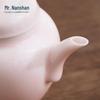 Nanshan Series Small Ceramic Gongfu Teapot