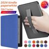 2024 Patterned Leather Handheld Cover for 7-Inch Kindle Paperwhite 12th Gen