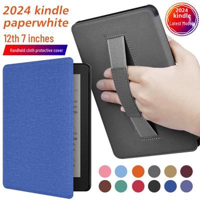 2024 Узорчатый кожаный чехол для 7-дюймового Kindle Paperwhite 12-го поколения