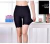 Seamless Ice Silk Safety Short Pants Women Thin Plus Size High Waist Under Skirt Boxers Panties Anti Rub Thigh Safety Shorts