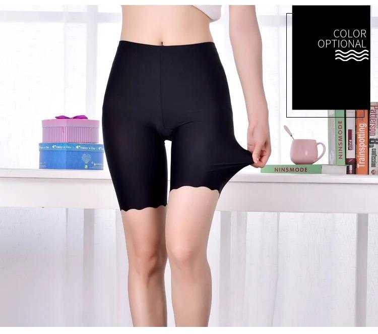 Seamless Ice Silk Safety Short Pants Women Thin Plus Size High Waist Under Skirt Boxers Panties Anti Rub Thigh Safety Shorts