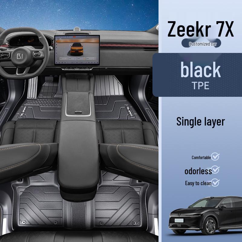 Полные коврики TPE для Zeekr 7X: Аксессуары и Декор для Салона Автомобиля