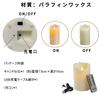 AnnTec LED Candle USB Equipped with Remote Flickering Like a Real Warm Color No Energy Comes with Dedicated Remote Adjustable Brightness LED Candle x