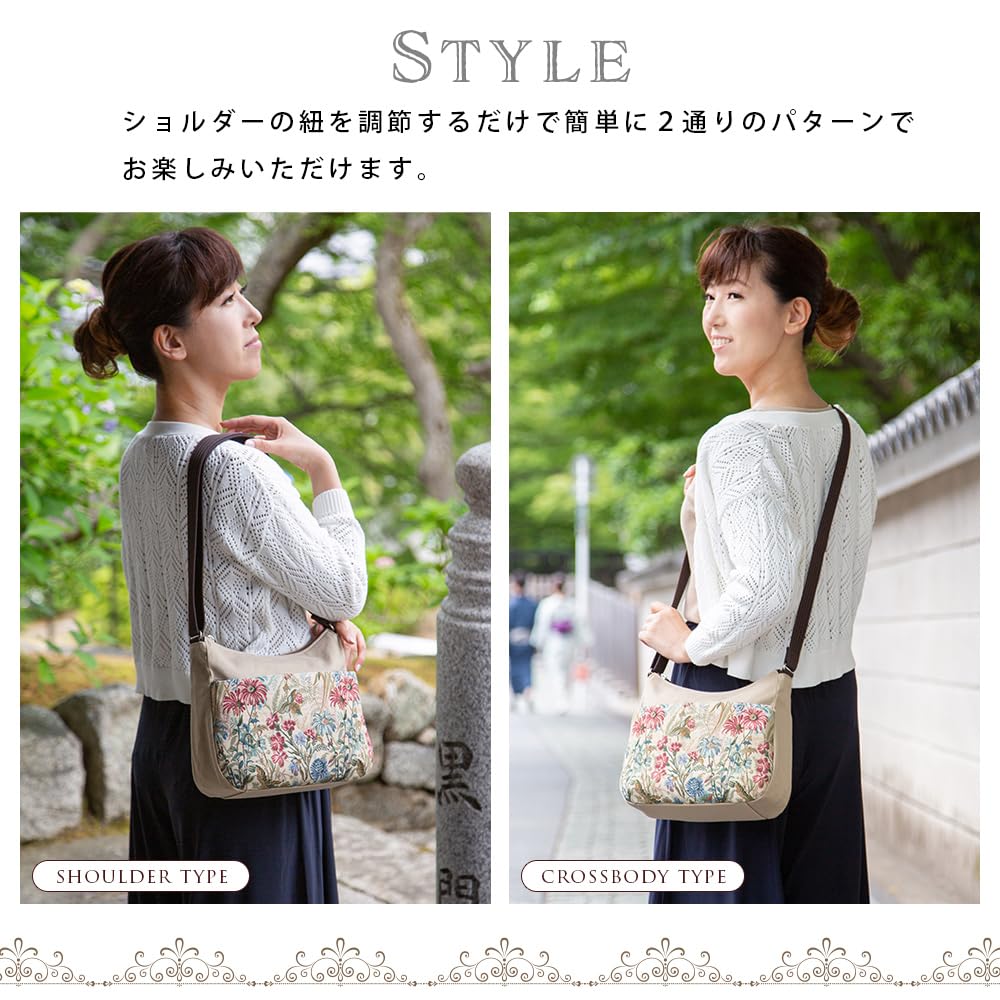 Сумка через плечо японского производства из гобеленового плетения Body Birthday [creareki] женская, A4, легкая, стильная, Япония, сумка, День матери, мама,